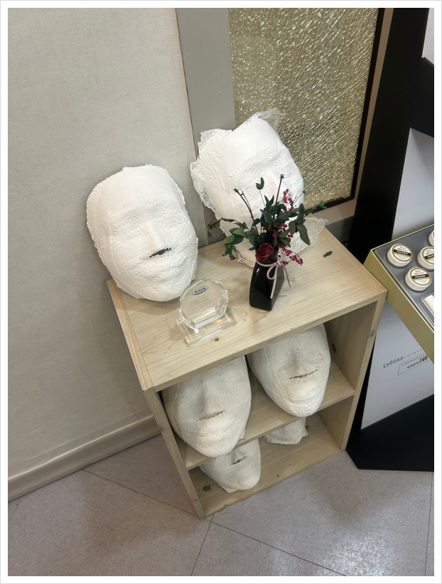 살롱드보떼 이미지