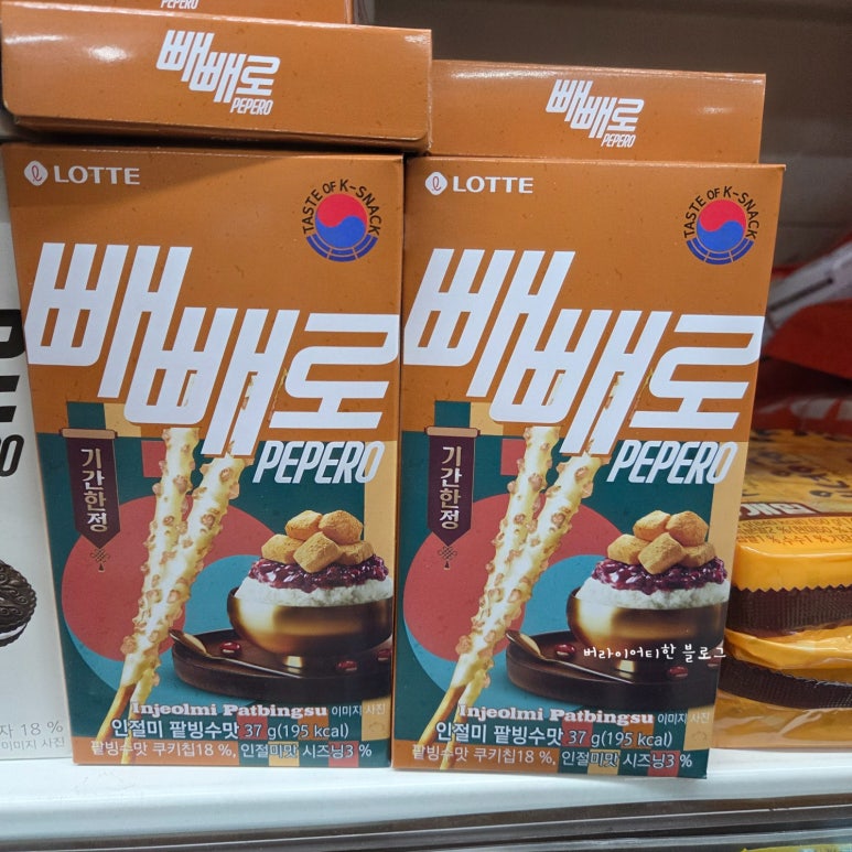 모닝마트세경점 이미지