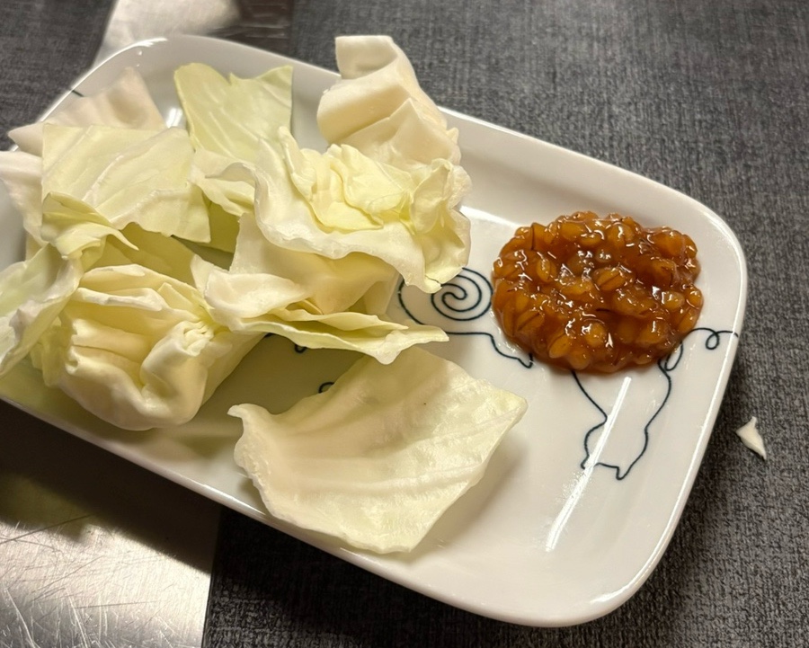 핫텐 이미지