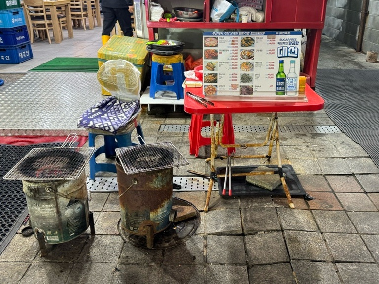 자갈치원조연탄불산꼼장어;김천횟집 이미지