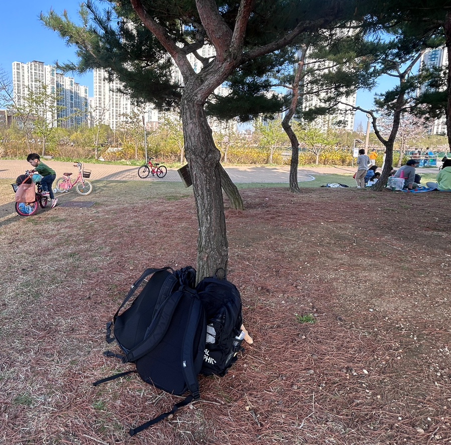 이엠에듀 이미지