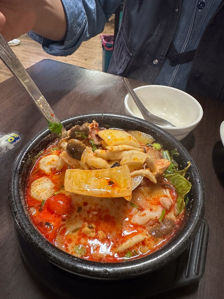 란콘므엉 이미지