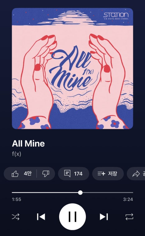 오늘의기분 이미지
