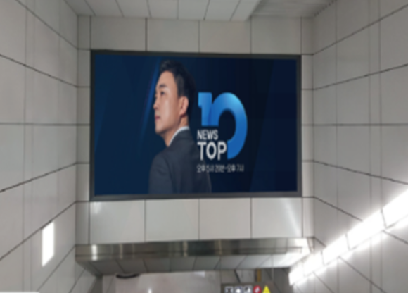 백제광고 이미지
