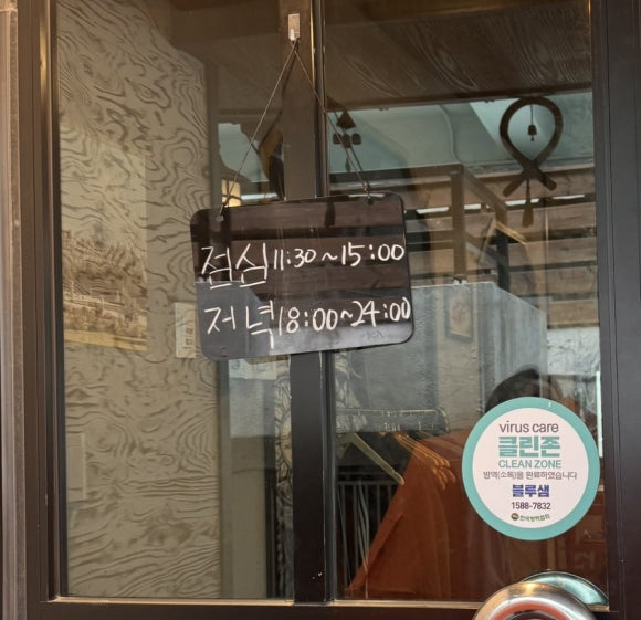 츠허 이미지