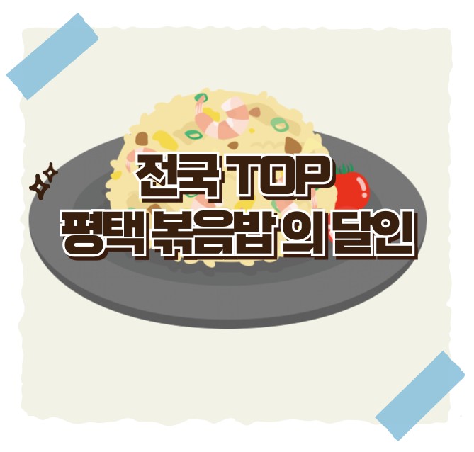 빈혜원 이미지