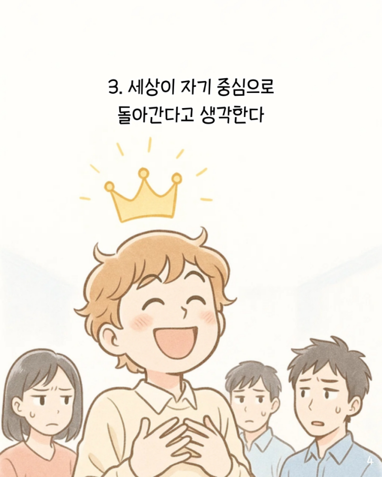 가능서점 이미지