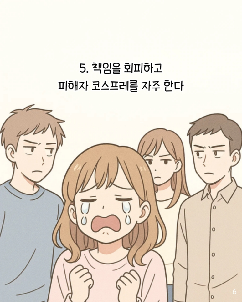 가능서점 이미지