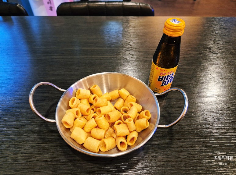 아라치 경산정평사월점 이미지