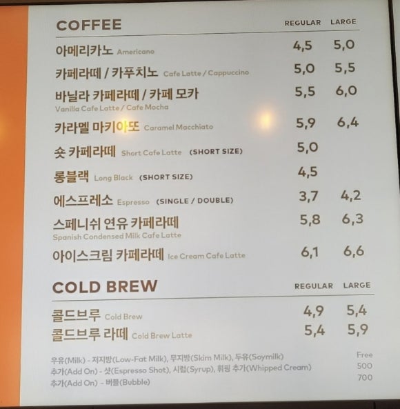 투썸플레이스인천영종하늘중앙로 이미지