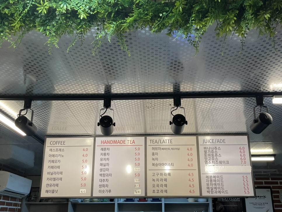 약산문구 이미지