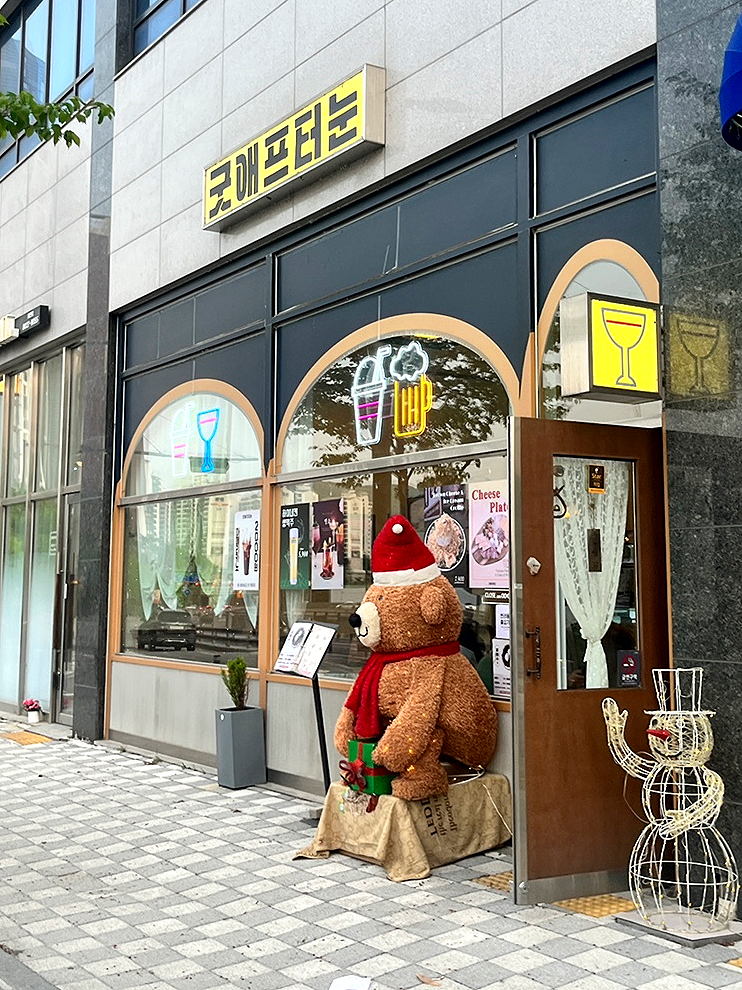 피자헛경기광주 이미지