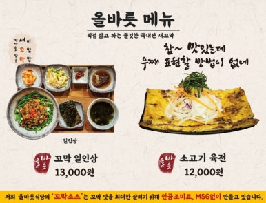 투썸플레이스경주 이미지