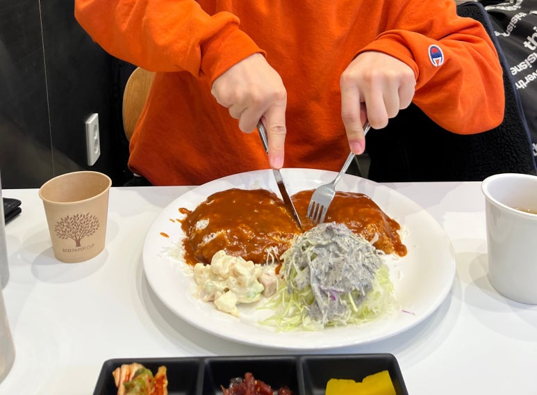 사가루가스 이미지