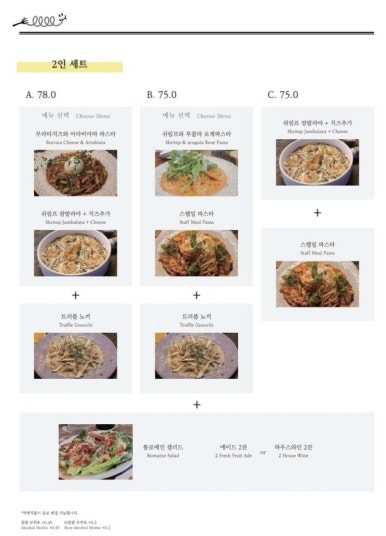 이응이응이응 이미지