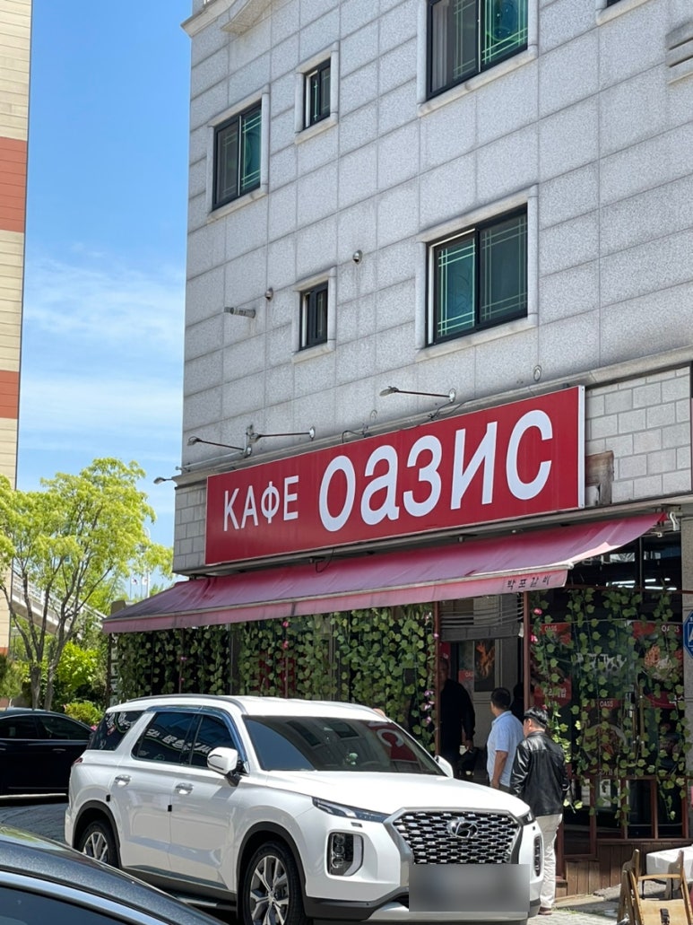 멜니짜 이미지