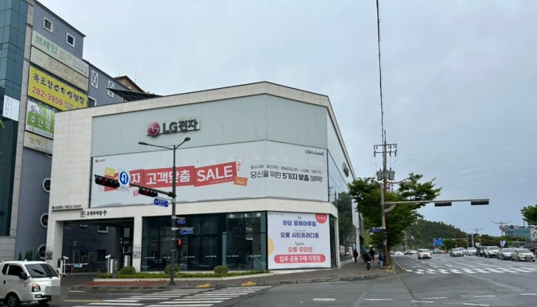오룡주유소 이미지