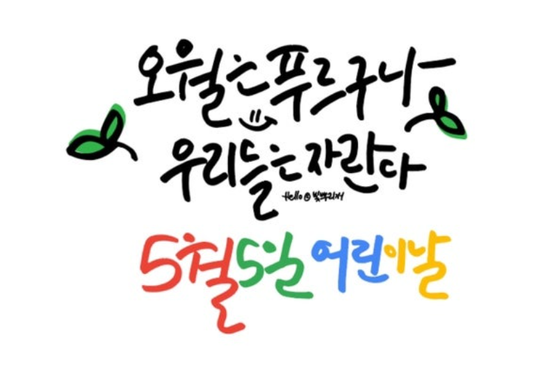 오케이클린 이미지