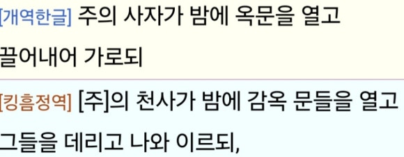 아우투스 이미지
