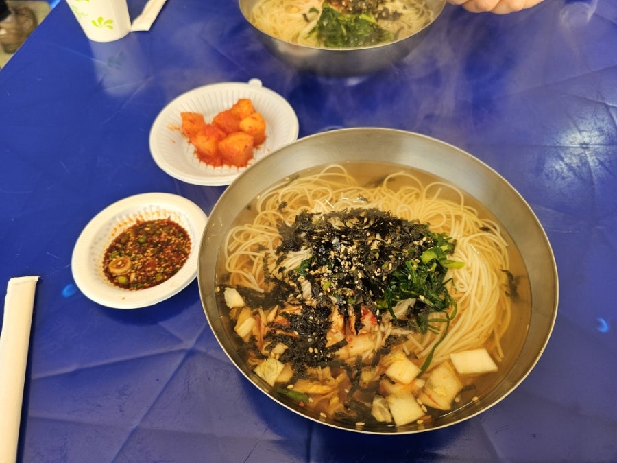 황매산철쭉영농조합 이미지