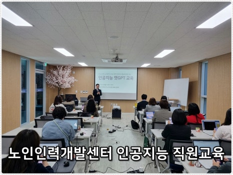 보람인력개발 이미지