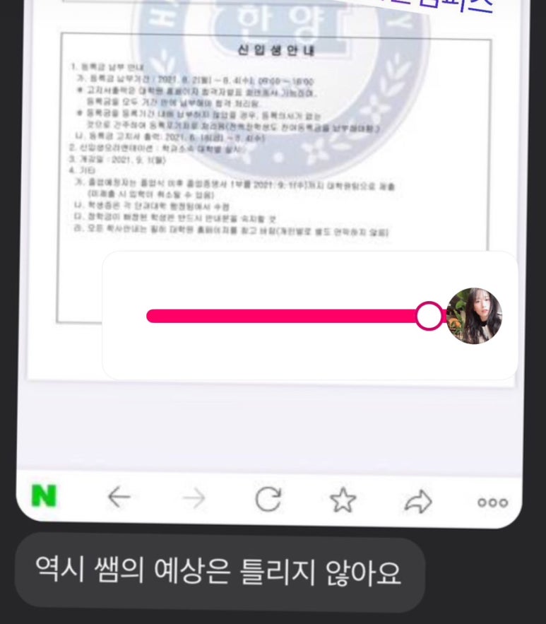 숙명M음악 이미지