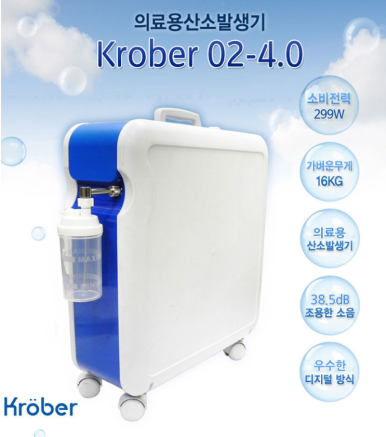다인메디케어 이미지