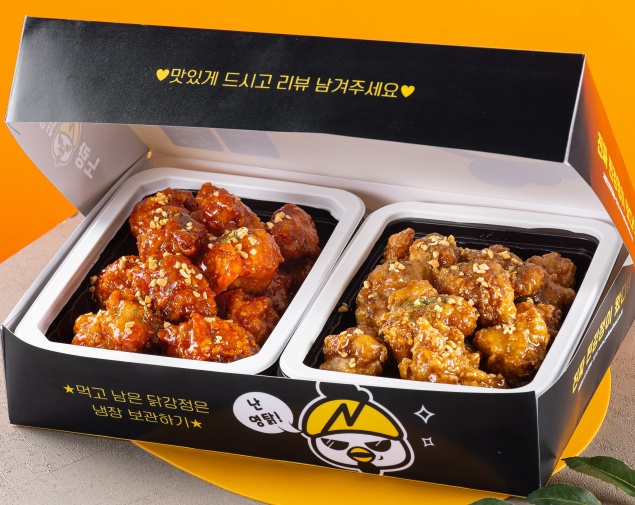 노랑강정 이미지