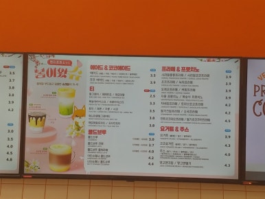 영종도 더벤티 더타임점 이미지