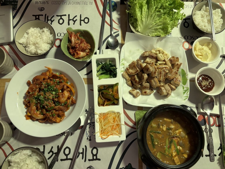 데꼴로레스주 이미지