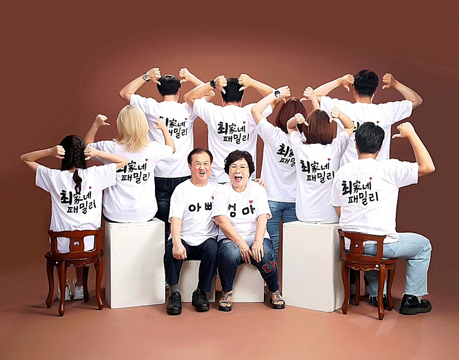 고려사진관 이미지