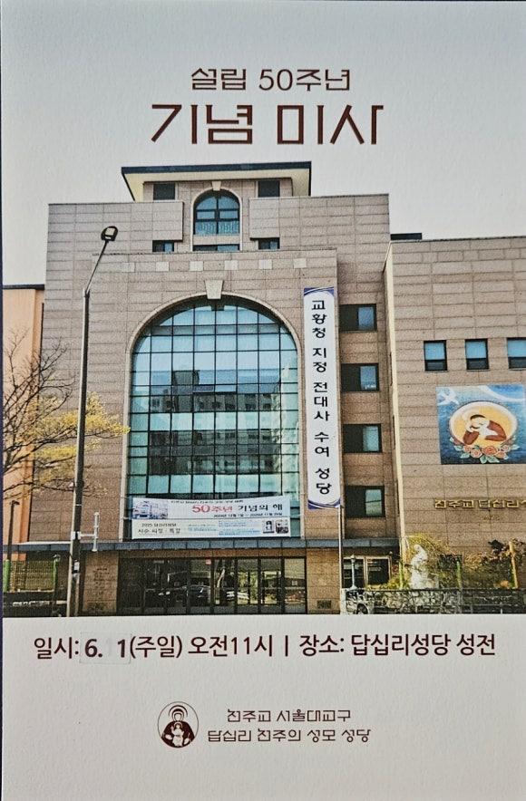 만흥서비스 이미지