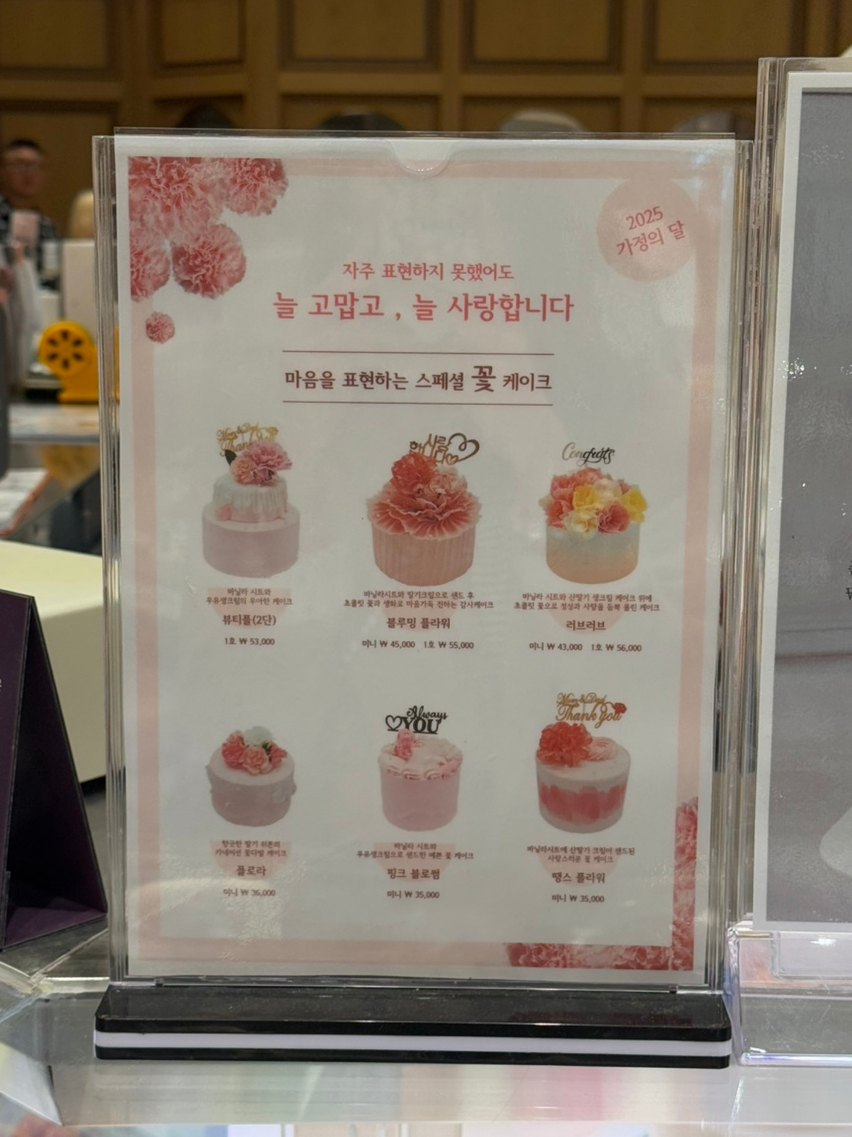 시스페어리 이미지