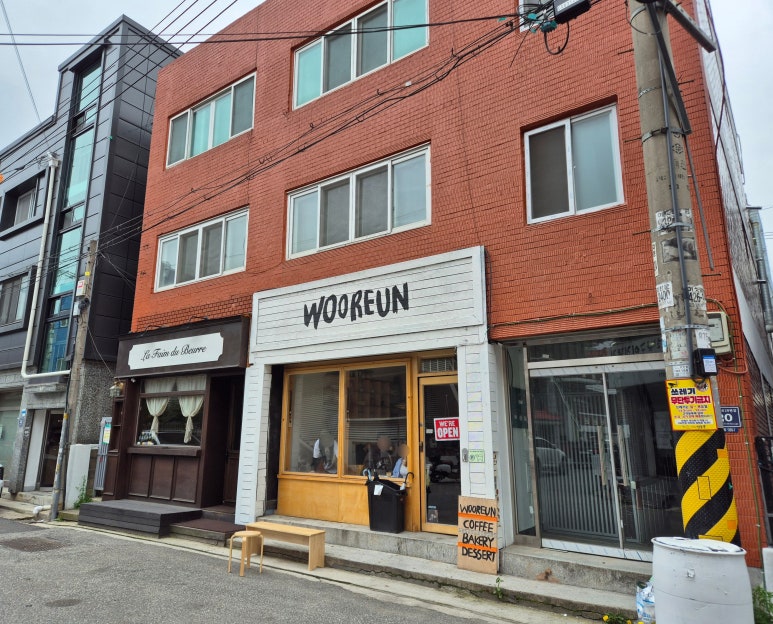 원조 시골밴댕이 이미지