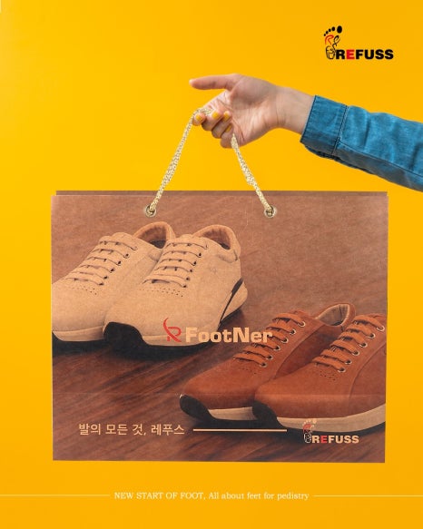 레푸스 이미지