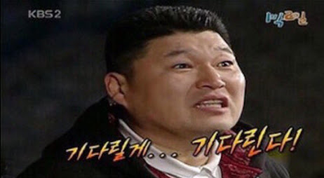 참족발 이미지