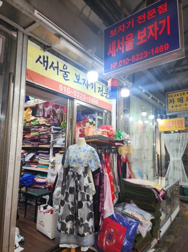 태영상회 이미지
