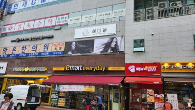 간판매니저 이미지