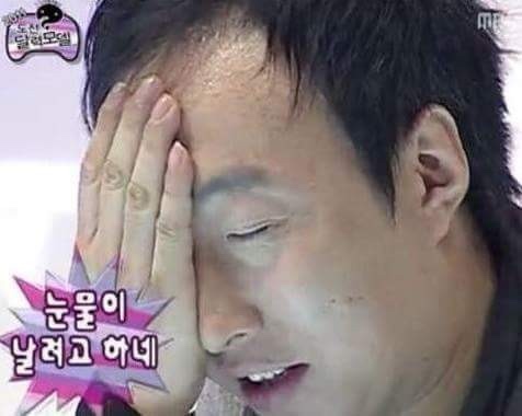 웁 이미지