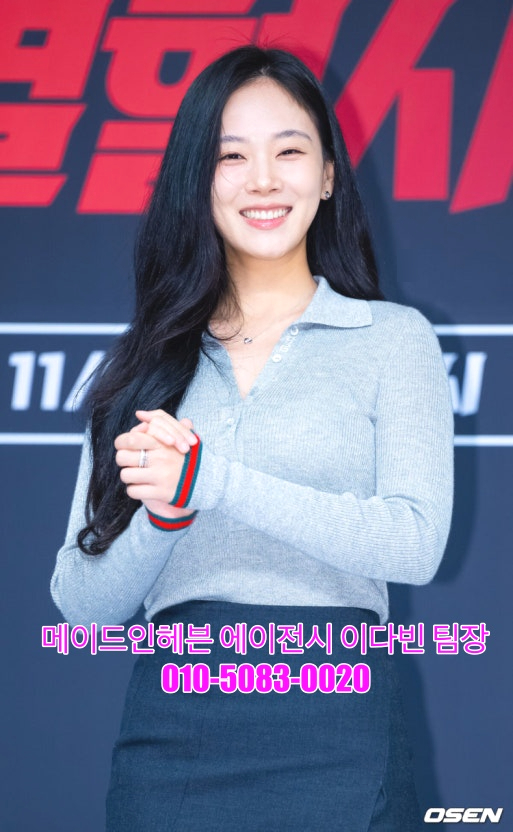 비비힙 이미지