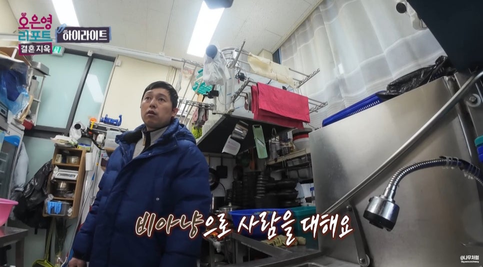 부부초밥 이미지