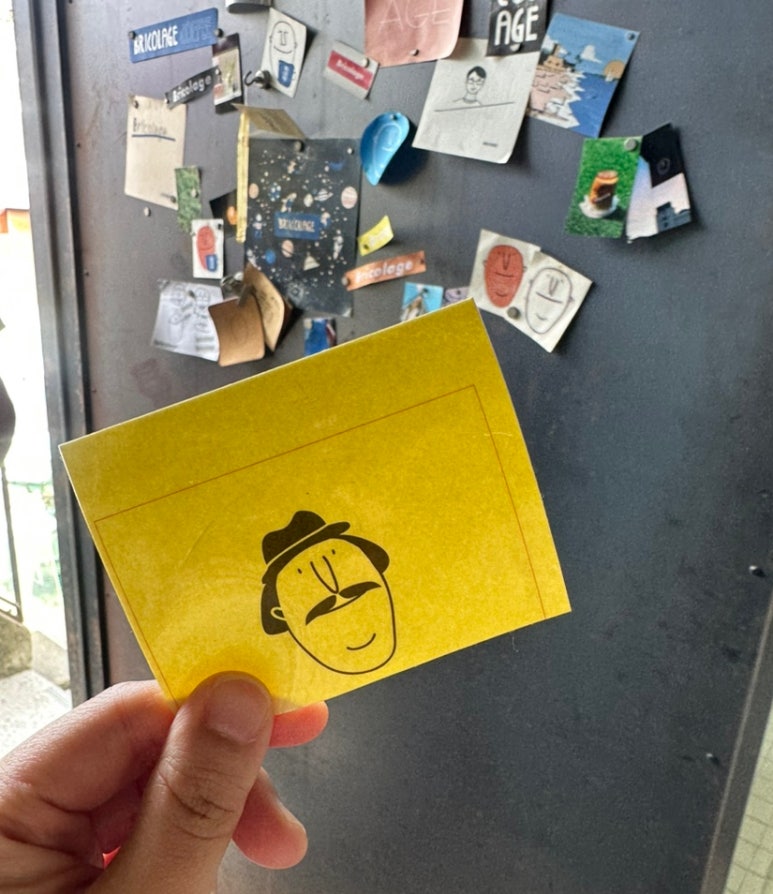 브리꼴라주 이미지