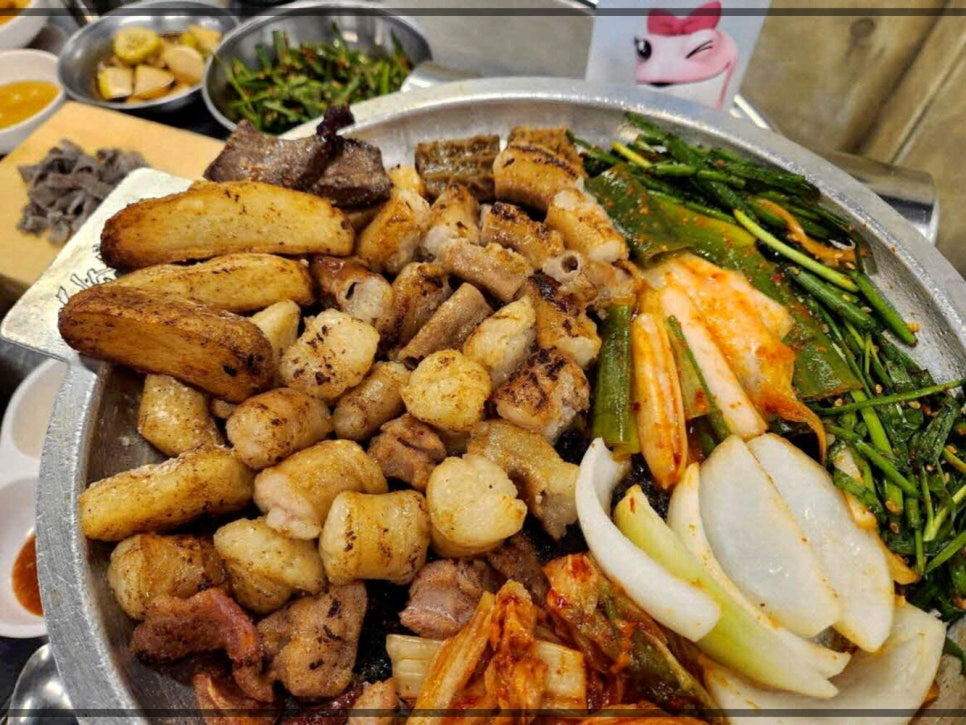 신사소곱창 이미지