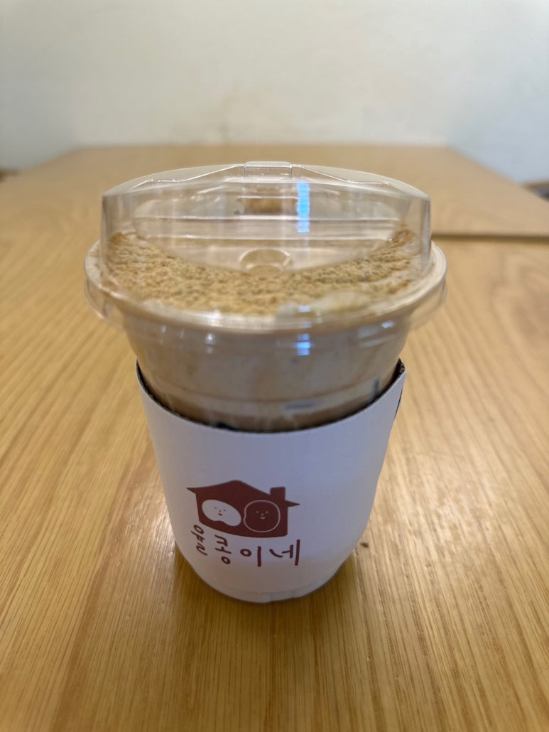 율콩이네 이미지