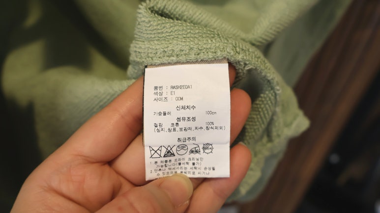 그린오에이 이미지