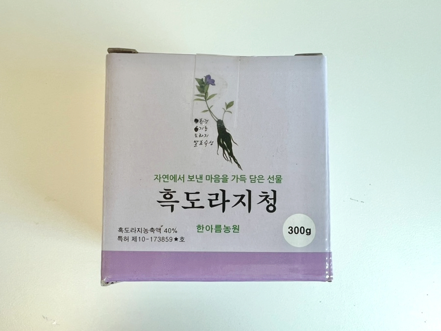 한아름농원 이미지