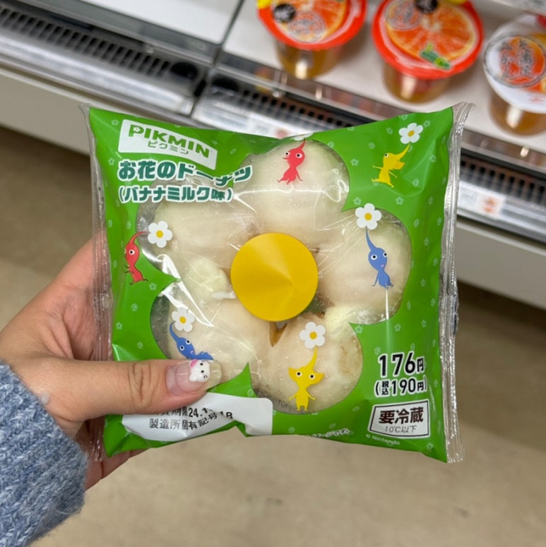 야메토 이미지