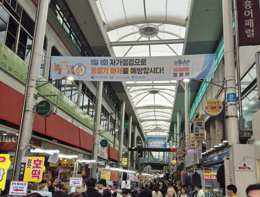 서문에어컨 이미지