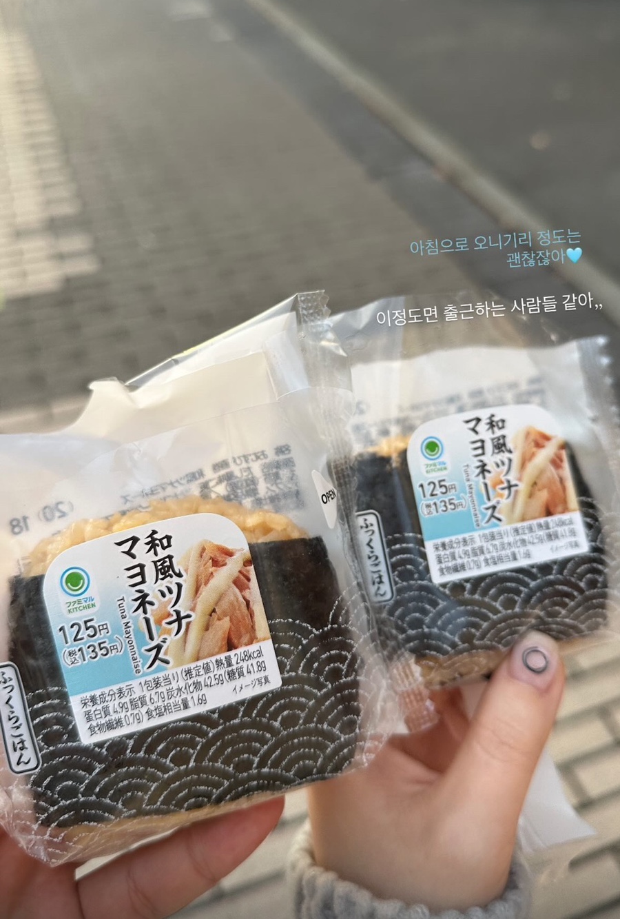 비니웨이 이미지