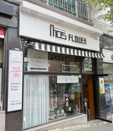 파리바게뜨김해삼계 이미지